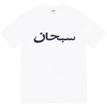 Camiseta Supreme Arabic Logo Tee Blancas | Supreme 421LH